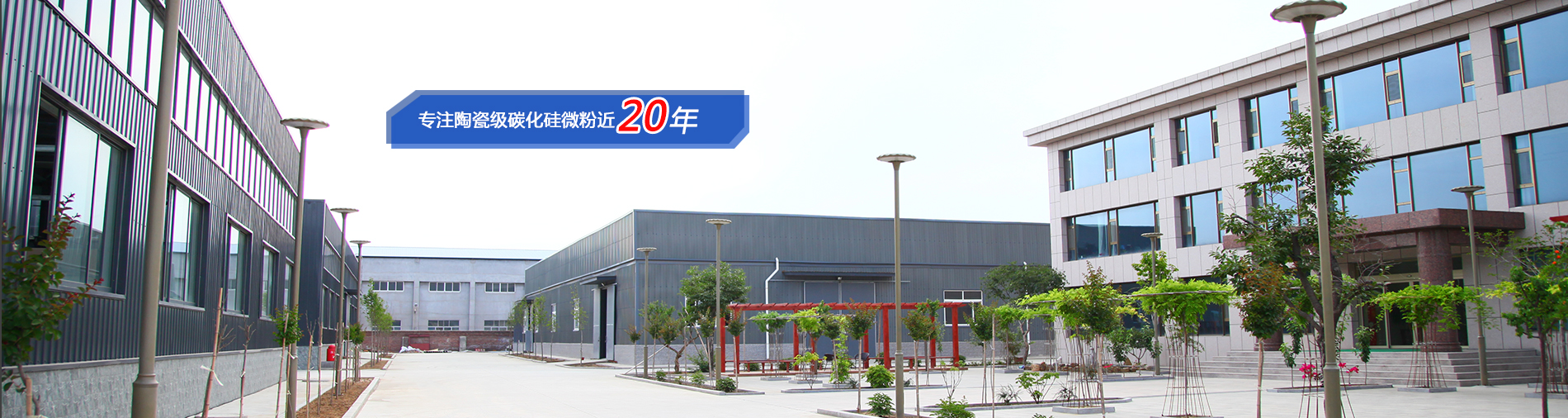 otr tyres